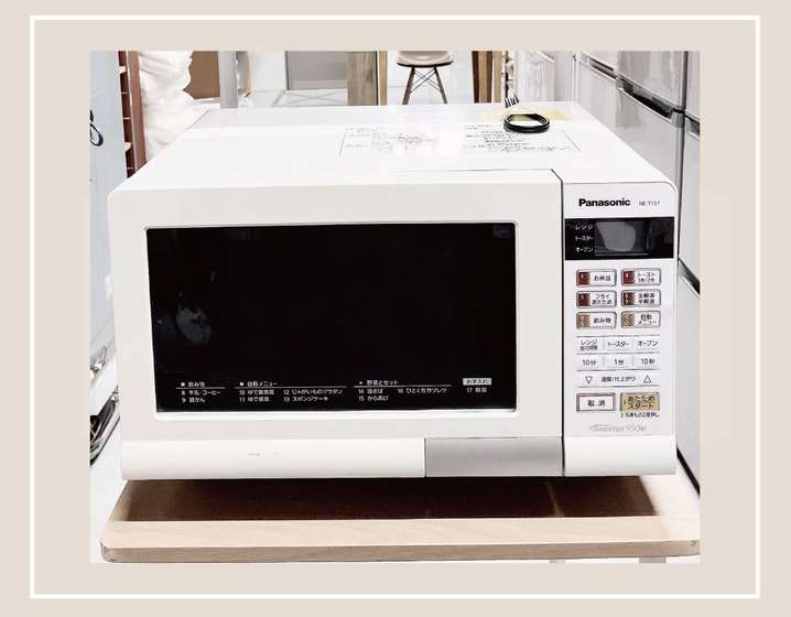 電子レンジ・調理家電